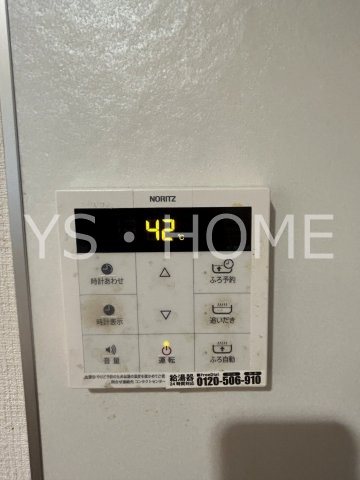 ビュークレスト小金井  その他13