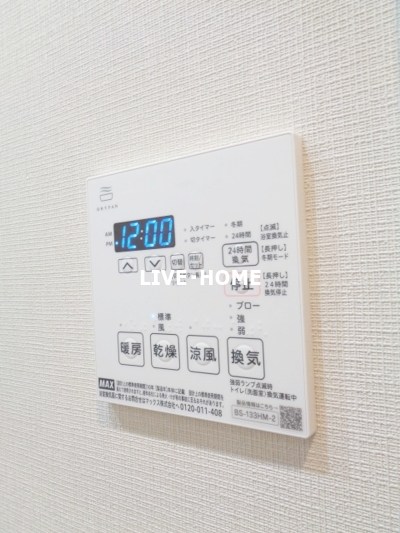 その他14