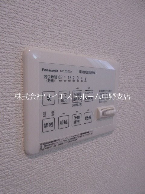その他4