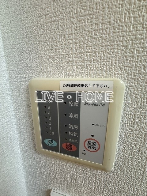 その他12
