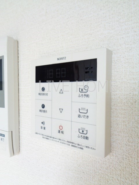 その他12