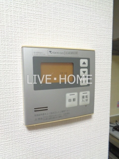 その他23