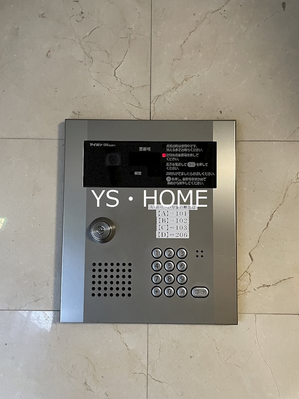 その他外観3