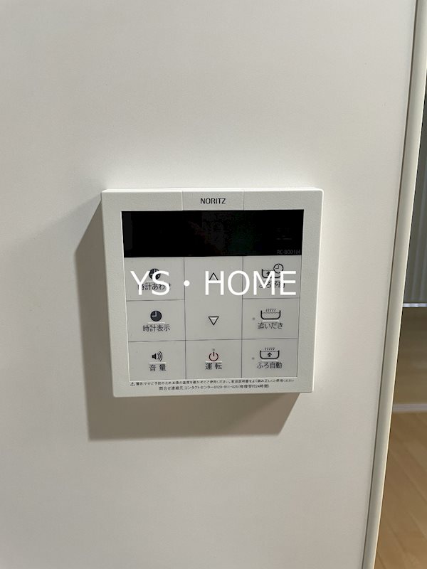その他12