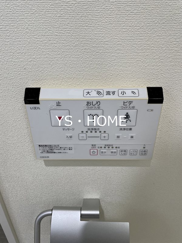 その他18