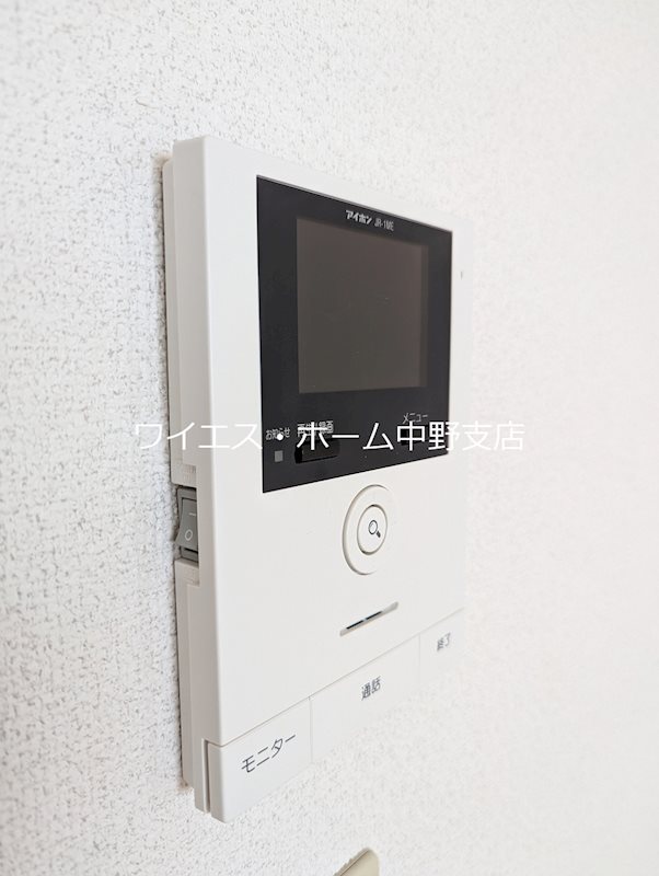 その他3