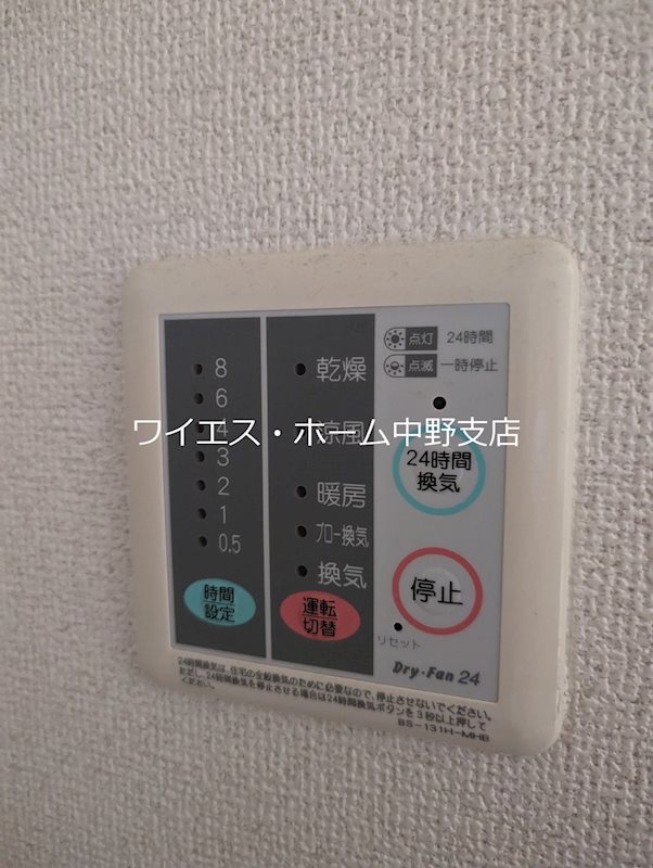 その他4