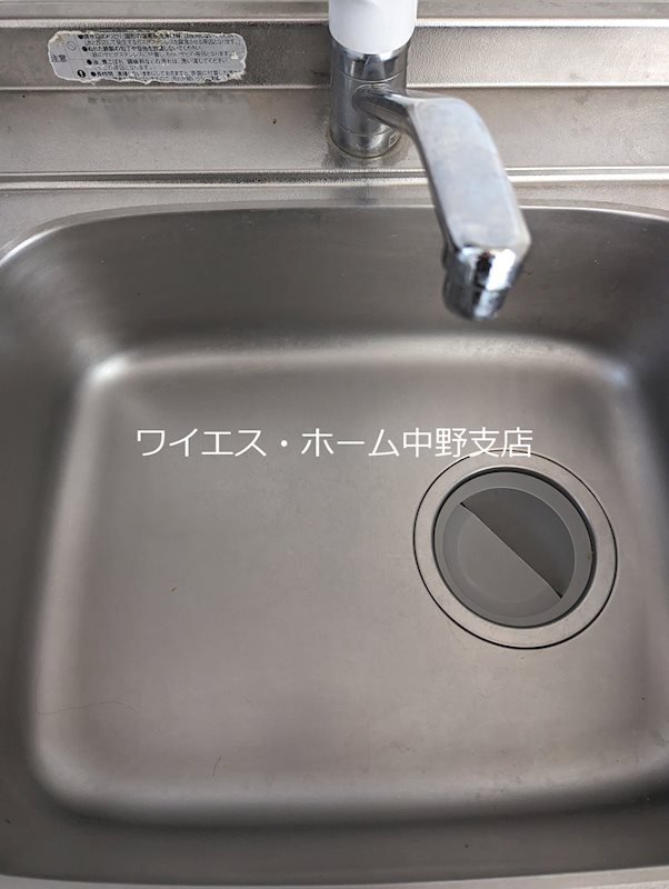 その他12