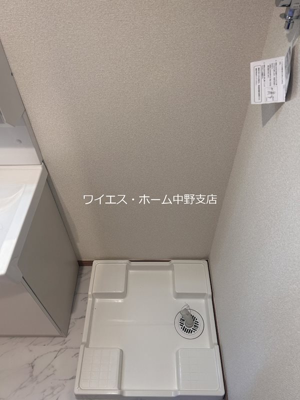 その他9