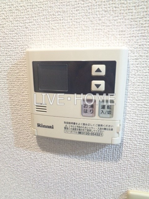 その他12