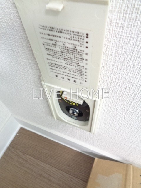 その他16