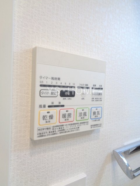 その他17