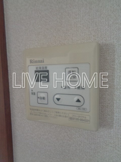 その他12