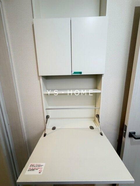 アリビオ その他3