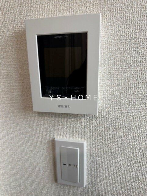 アリビオ その他5