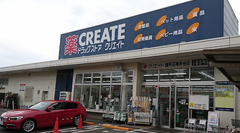 アリビオ 周辺画像5