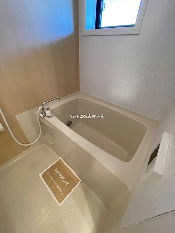アヴァンティコートC棟 その他24