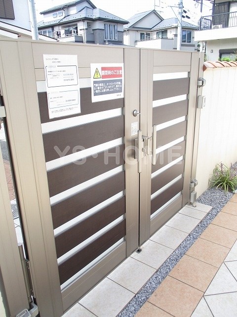 その他7