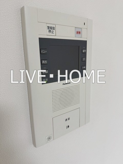 その他5