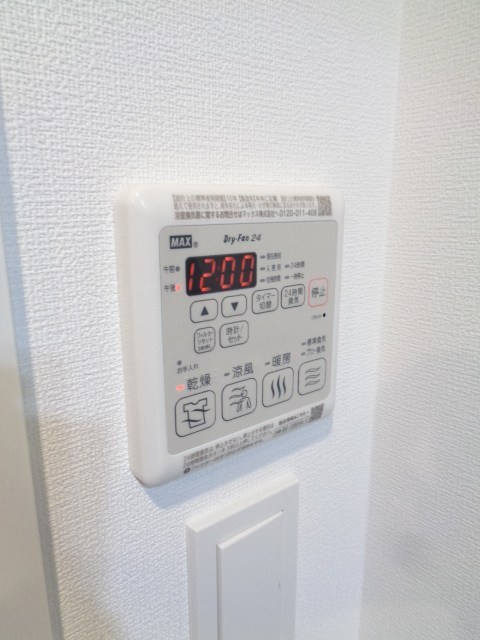 その他16