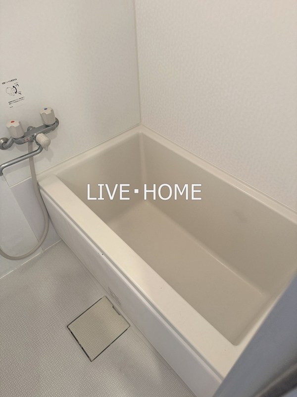その他8