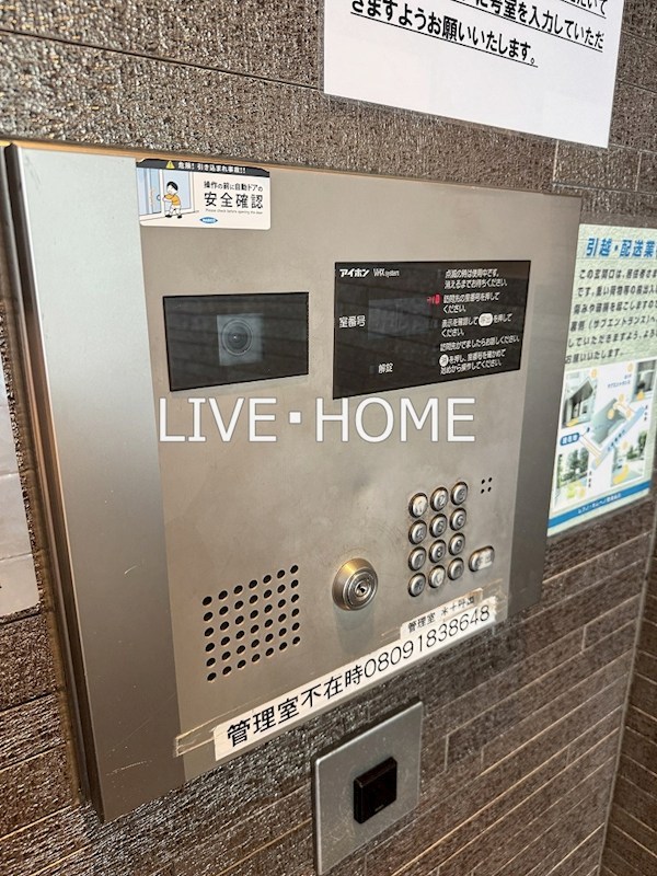 その他外観5