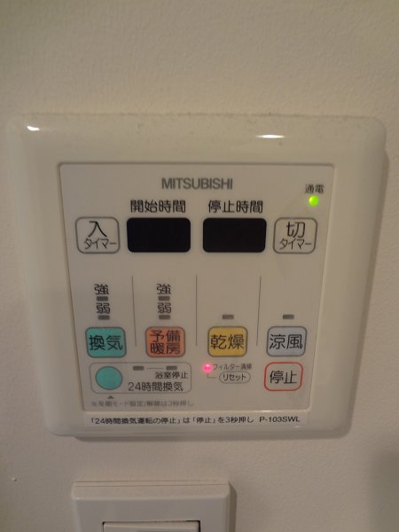 POMONA その他4