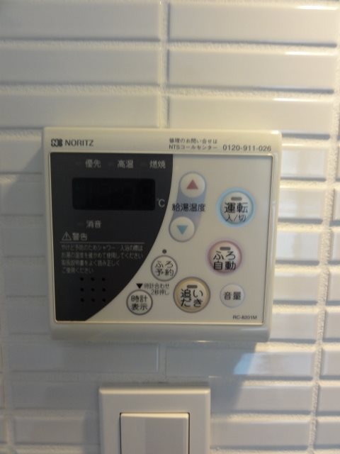 POMONA その他7