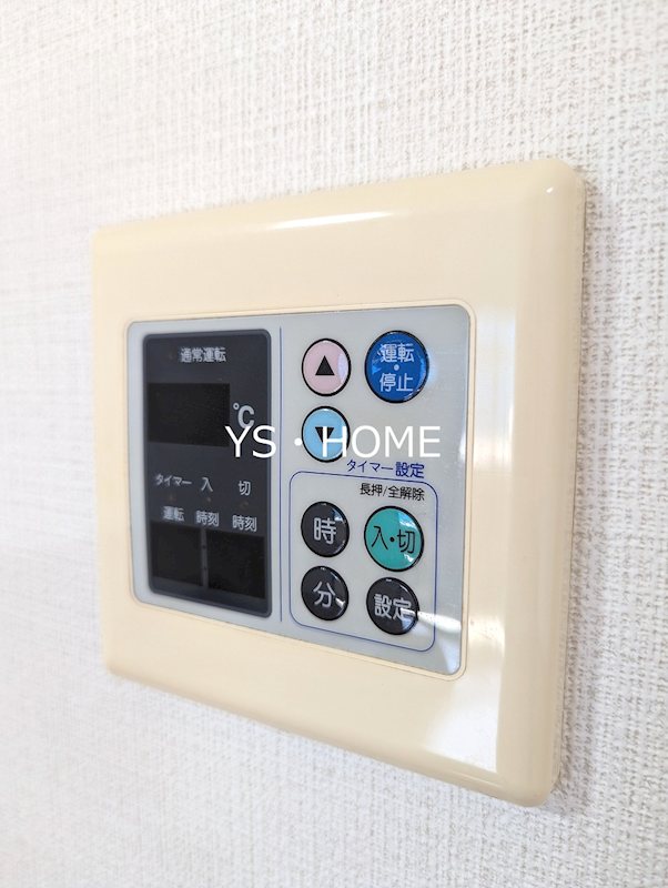 その他11