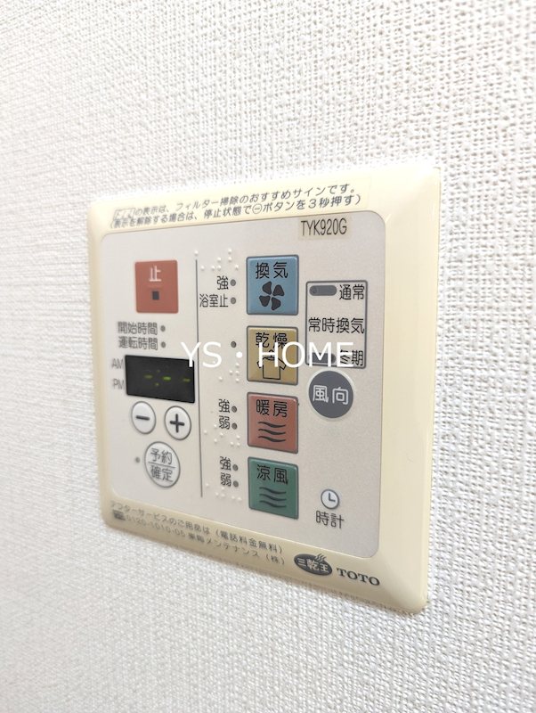 その他12