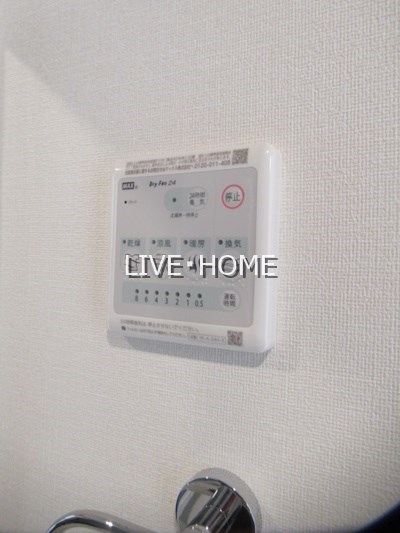 その他23