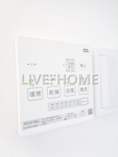 その他15