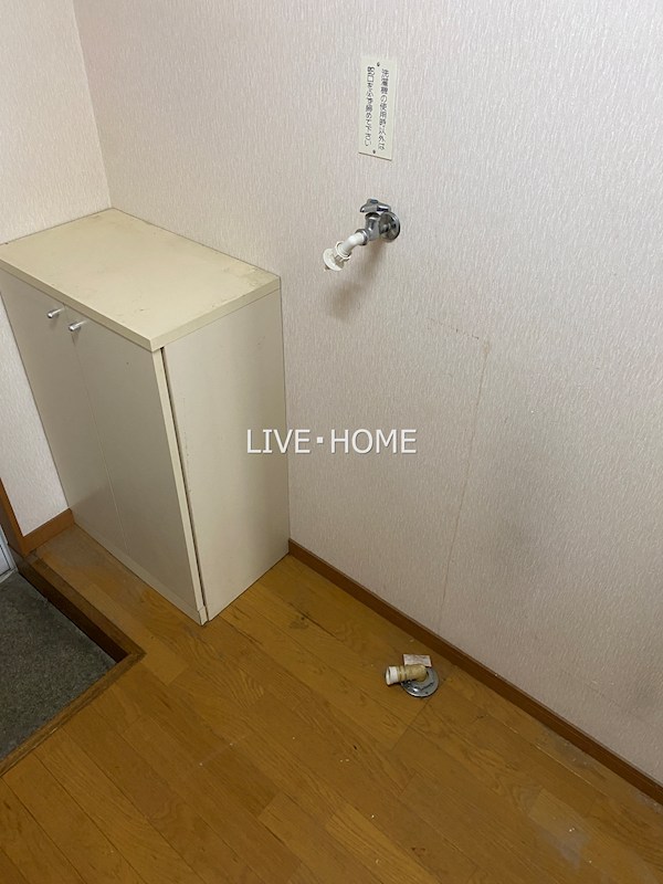 その他3
