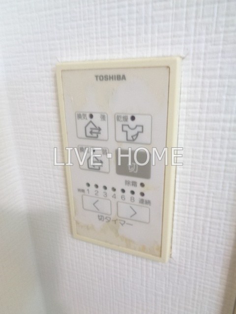 その他23