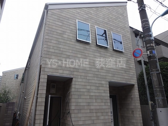 アリュイッテ西荻窪 その他8