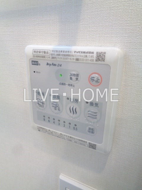 その他11