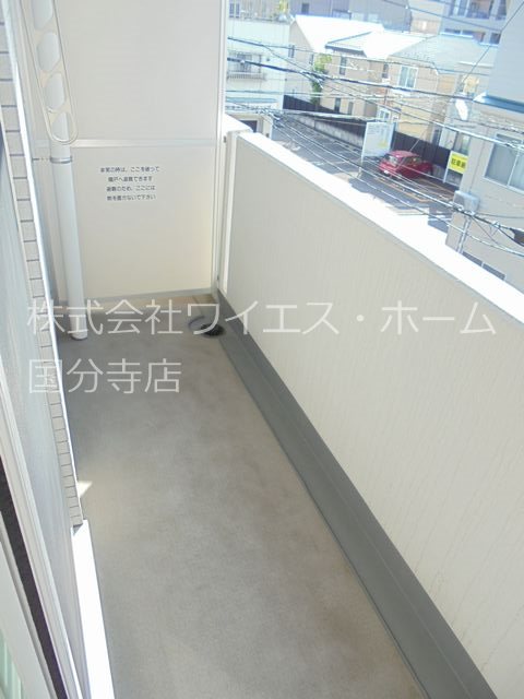 セレッソ国分寺 ベランダ