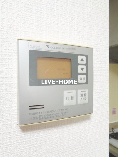 その他17