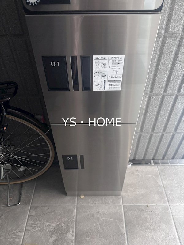 Ark.S.高円寺（アークエス） その他外観4