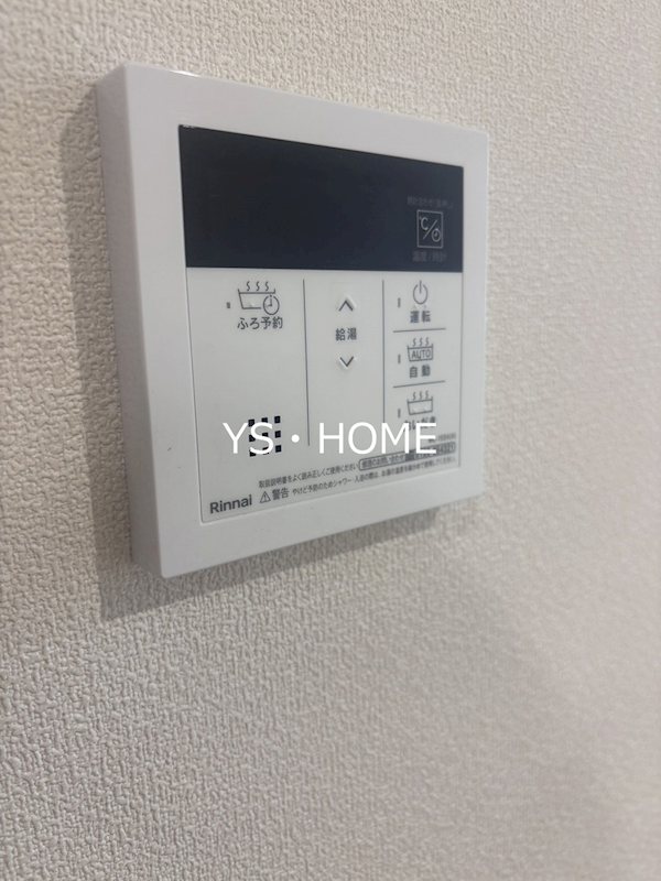 Ark.S.高円寺（アークエス） その他12