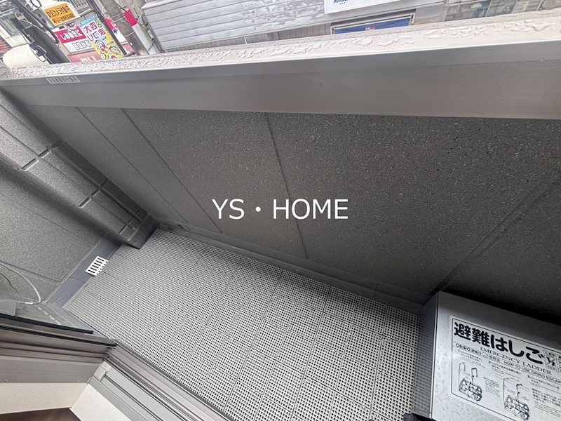 Ark.S.高円寺（アークエス） ベランダ