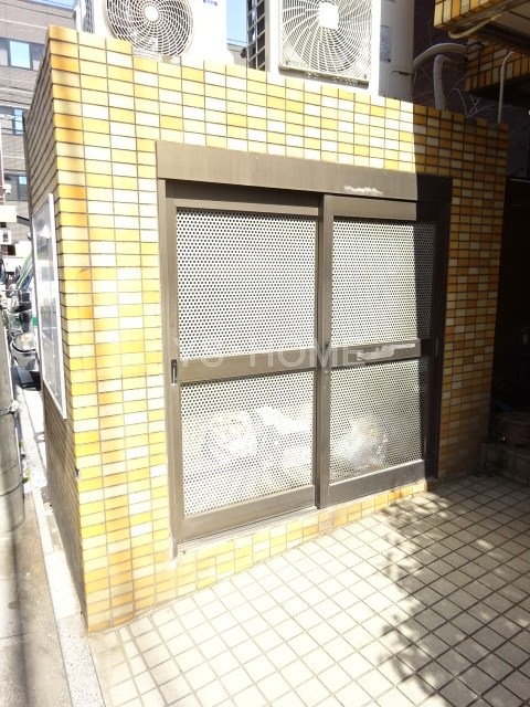その他9