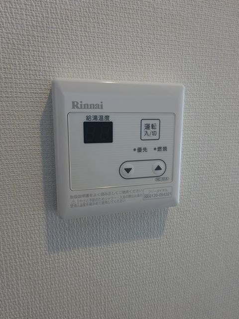 リブリ・グランベール その他7