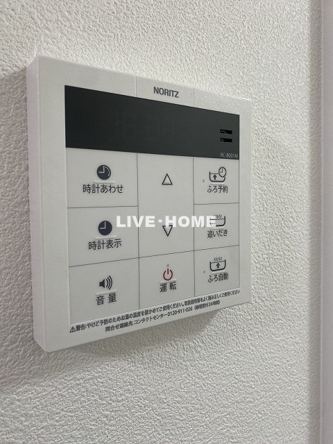 その他20