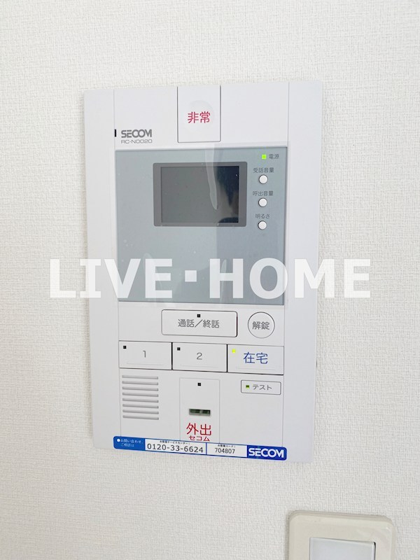 その他5