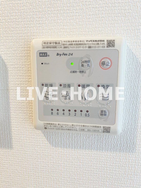 その他20