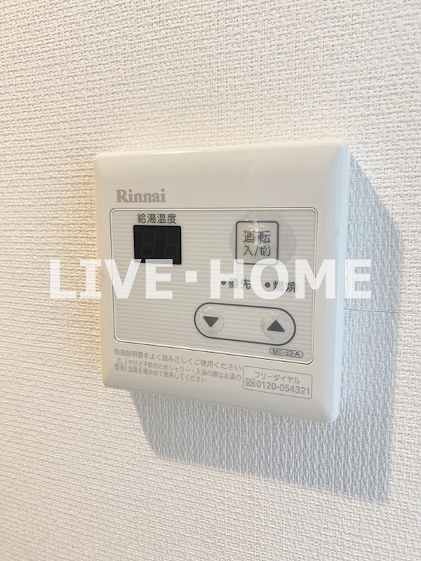 その他21