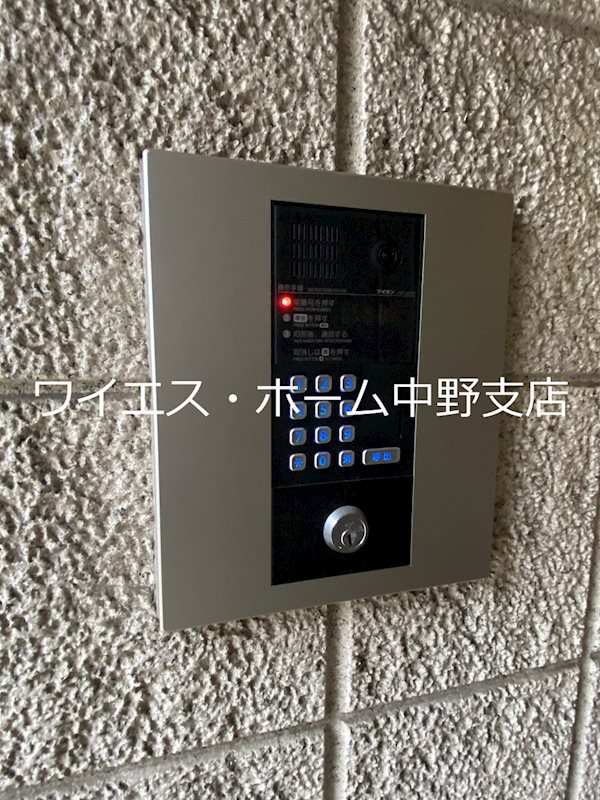 フェリーチェ その他8