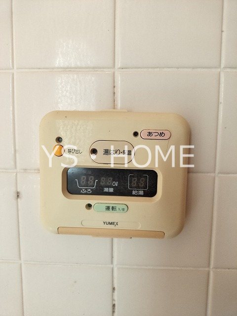 藤和シティスクエア三鷹駅前 その他16
