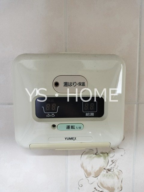藤和シティスクエア三鷹駅前 その他29